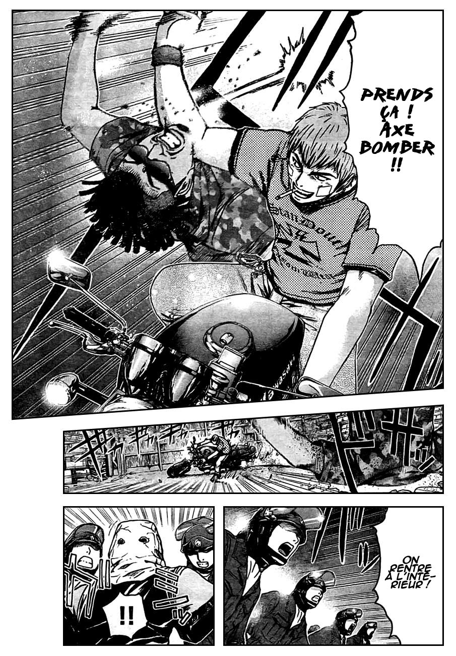 img GTO - Shonan 14 15